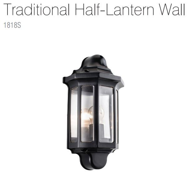 EXTERNAL HALF LANTERN