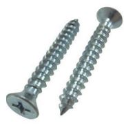 HE08250 =  WOOD SCREWS 8X 2.5