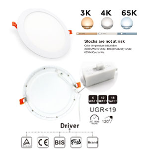 LED CIRC DISC PANEL 12WATT 170mm DIA